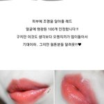봄란데 이거 괜찮으까?