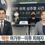 [<b>개</b>깊은빡침] 1루 2<b>틀</b> 3흘 4흘