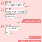 [방탈죄송] 저에겐 가정폭력한 친오빠, 무시하라는 부모님 전 어디까지...