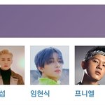비투비 이거 왤케 슬퍼