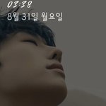 [골든차일드] 태그 테마