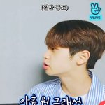 땅끄부부 진짜 딴건<b>몰러</b>도