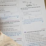 [댓글부탁해] 프린터 <b>용지</b>걸렸는데 어케해 ㅠㅠㅠ