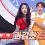 무대 위 아래 갭차이 확실한 러블리즈 <b>미주</b>.jpgif