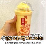 우리학교 남자애들 조카 어이없음ㅋㅋㅋㅋㅋ