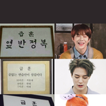 [NCT] 요론 <b>멤버별</b> 짤 있는즈늬들 !!