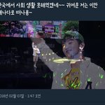 [NCT] 제목학원짤 <b>풀자</b>