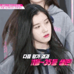 [모두드루와] 나 궁금한거 있는데