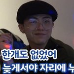 <b>기리보이</b>랑 결혼하고싶다