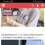 [댓글부탁해] <b>feel</b>