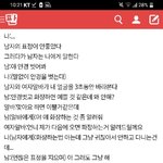 [댓글부탁해] <b>멀리</b>서