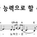 고등학생 <b>독서</b> 질문!!!!