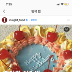 야 <b>설마</b> 이거 페북이 퍼간 거냐
