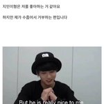 [알페스] ㄱㅁ) <b>이상형</b>
