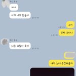 [드루와] 짝남한테