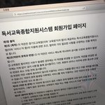맥북 이거 뭔지 아는사람