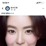 너네 아이폰 12 살거냐