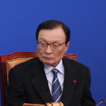 해찬이틀튀합<b>니노</b>