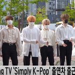 [댓글부탁해] 보이그룹 원어스 출근길 <b>왕자들</b>