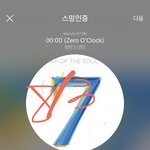 [방탄소년단] 이 부분 왜케 좋냐 하루<b>종일</b> 쳐다보는중