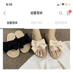 옷 잘 입는 애들 들어와바