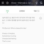 데이<b>식스</b> 수록곡 개특이함ㅋㅋㅋㅋㅋㅋㅋㅋㅋ