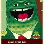 개재밌는 <b>웹툰</b> 추천좀 ㅠㅠㅠㅠㅠ