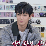 <b>이영상</b>은 내내 하는짓이 꼬시는걱 같음
