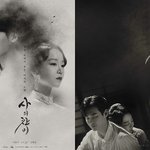 [댓글부탁해] 잘 알려지지 않은 인생 드라마 추천!!