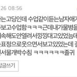 [NCT] 뭔가 이마크가 이럴거같음ㅋㅋㅋㅋㅋ