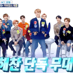 [NCT] 해찬이 입덕하고 제일 많이 본 영상