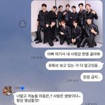 <b>사윗감</b> 골라봐 시리즈