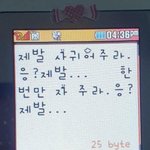 [드루와] 와 벌써 내일이