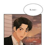 [댓글부탁해] 웹툰 장르 <b>말</b>하면 추천해줄게 드루<b>왕</b>