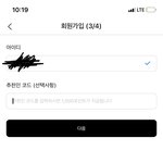 [댓글부탁해] 브랜디 추천<b>코드</b> 해 줄까??????