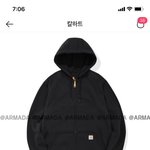 칼하트 후드<b>집</b><b>업</b> 핏 어때