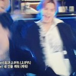 이건 또 머임