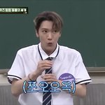 [NCT] <b>치타</b>폰은 기쁠 때 주로