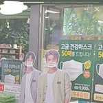 [NCT] ㅅㄷ 아는 애 스토리에 엔시티 올라왔당