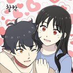 얘들아 <b>네</b><b>웹</b> 하나의 하루 ㅈㅂ보셈 ㅠㅠㅠ
