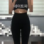 [이것좀봐줘] 나 골반 있는건지 좀 봐줘 ㅠㅠ