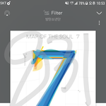 [방탄소년단] 할건하고 떡밥줍하고 막둥이 생일 기다립세