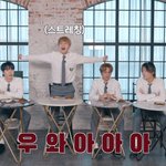 [NCT] 과자와 광고에 진심인 애기칠