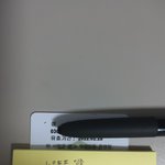 [드루와] 오늘 윰세 미쳤어 드디어ㅠㅠㅠ(스포)