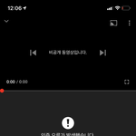 이...이..이게 머노