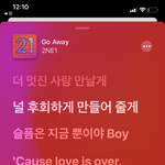 이거 듣는데 노래 <b>개조앙</b>