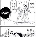 [댓글부탁해] 옷 <b>타이</b>다이 염색해본사람있냐!?!?!?!?!?!?...