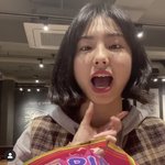 [댓글부탁해] 연고티비 <b>제리</b> 같은 사람이랑 친구하고 싶다,,