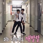 영훈이 연애<b>혁명</b> 왤케 부하게 나와