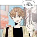 [댓글부탁해] 얘들아 이거 썸이냐 제발 들어와줘//페북퍼가지마라뒤진다//